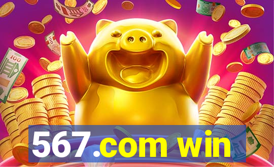 567.com win